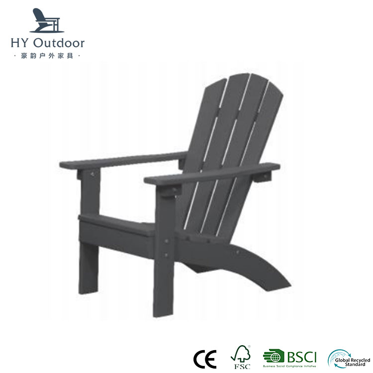 Hvad er så specielt ved Adirondack -stolen?